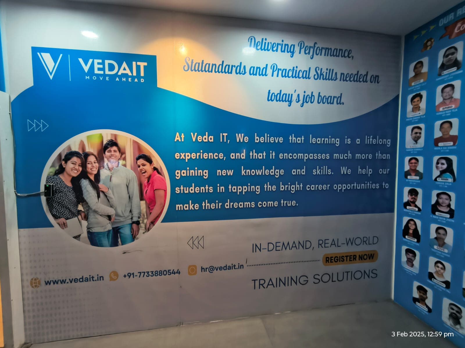 Veda IT Veda IT photo 4